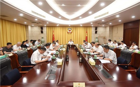 省政协党组认真学习贯彻习近平总书记重要指示精神廉毅敏主持