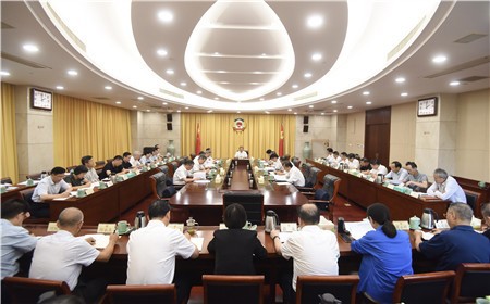 省政协党组认真学习贯彻习近平总书记重要讲话重要指示精神  廉毅敏主持