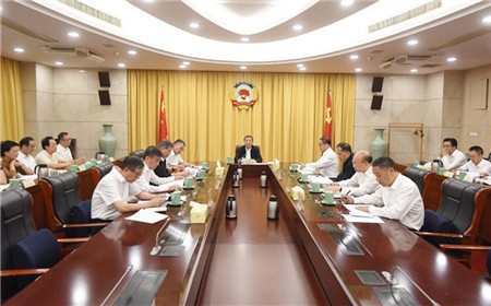 省政协党组认真学习贯彻习近平总书记重要讲话重要指示重要文章重要贺信精神 廉毅敏主持