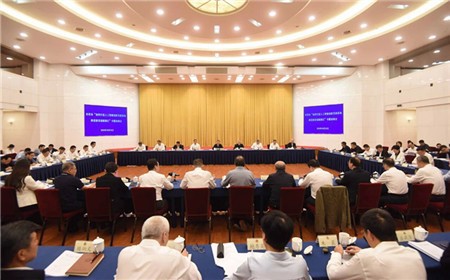 省政协举行专题协商会围绕加快打造人工智能创新发展高地协商议政廉毅敏主持