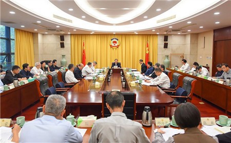 学习贯彻党的二十届五中全会精神 | 省政协党组传达学习党的二十届五中全会精神 廉毅敏主持