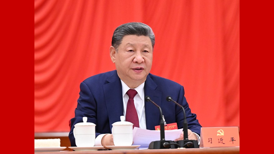 中国共产党第二十届中央委员会第五次全体会议在京举行