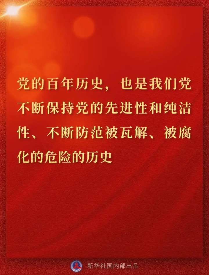 20c639db54554c84946de965c7e512a3.jpeg