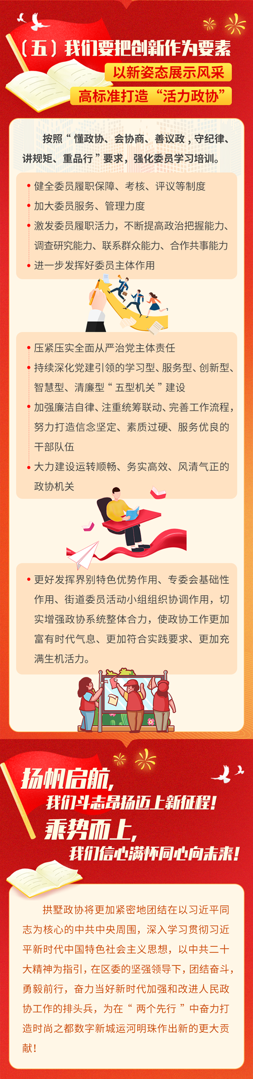 229ad8178ffe4d6896528aa9580891c5.png