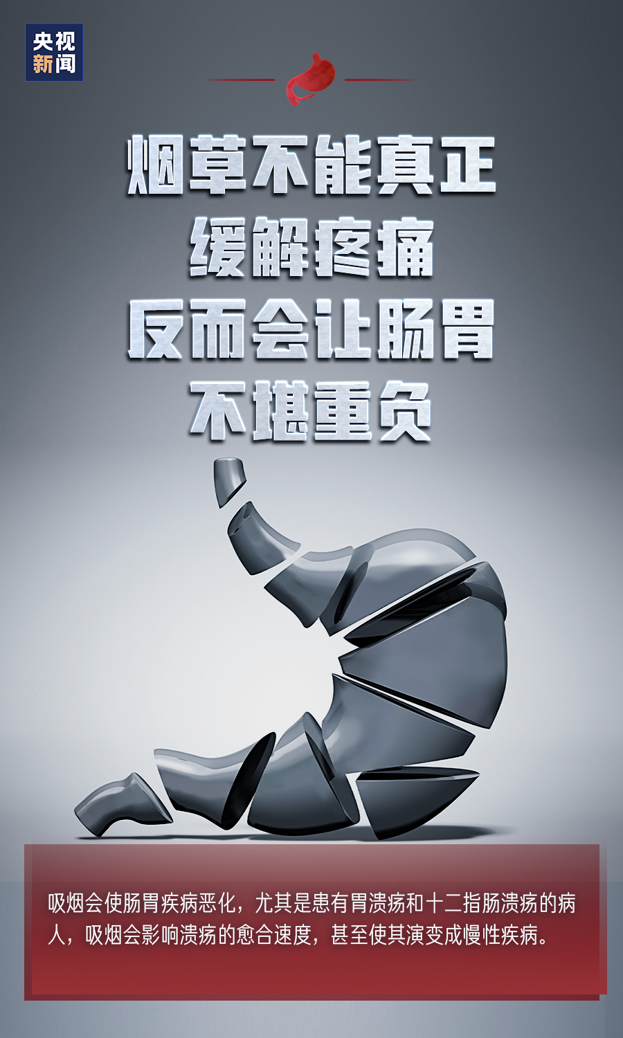 2756516a075044fe9ad5c31d682e3778.png
