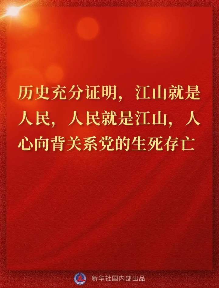 27cb58dd690540d1aa83b9cd17352c7f.jpeg