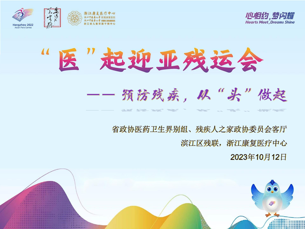 2dff8ec770674be3a27252124d763c6c.png