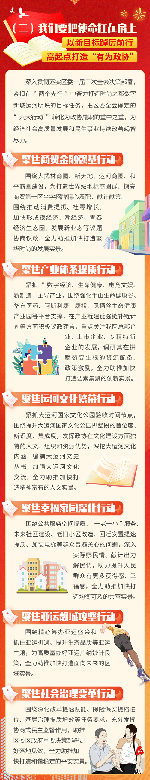 41455750ecc84d8b85a71629ca564b8a.png