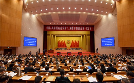 省政协会议举行第二次全体会议