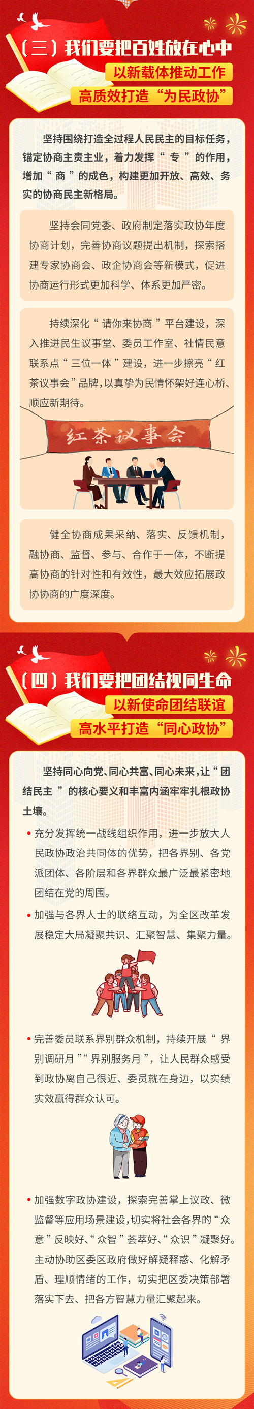 5cd4439da07944099629e5a8f0e78b46.png
