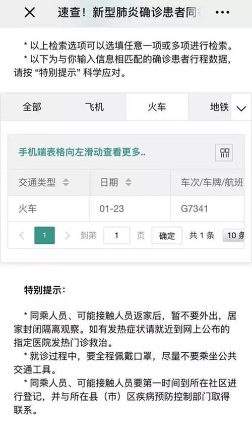 6ce96214e3a84993835aaa547346bc70.jpg 6ce96214e3a84993835aaa547346bc70.jpg