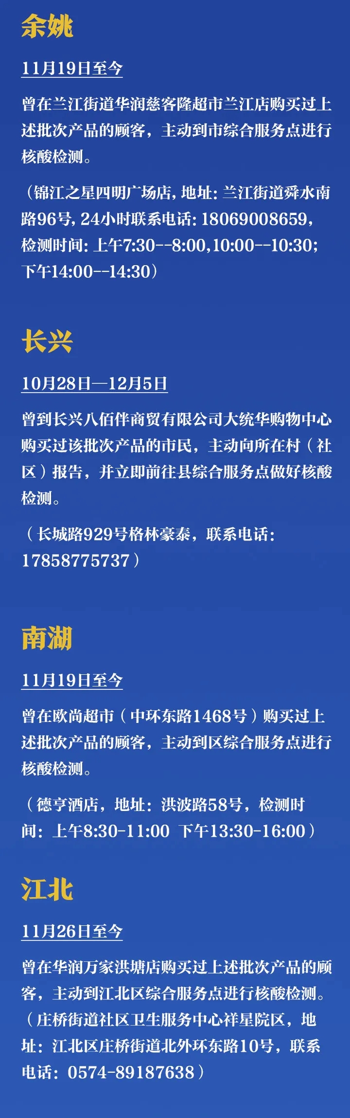 6f4d251d0a0b4f7e9364b89058f0546f.jpg