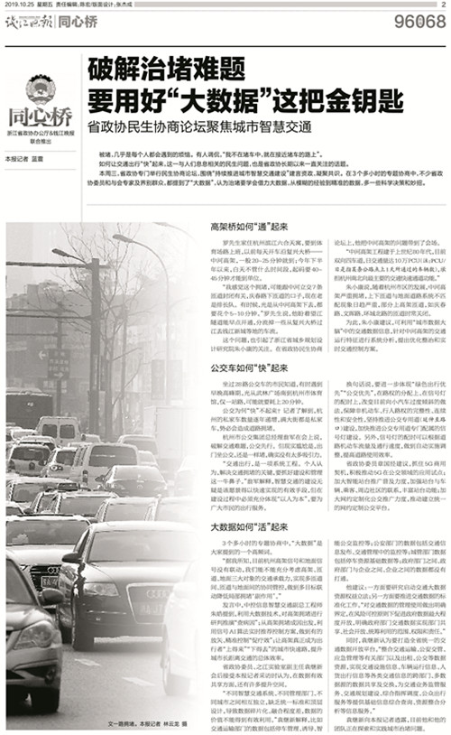 70cdb098a7f948ee908b8acbf32e3089.jpg