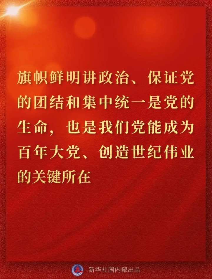 7cf70226031240d4b13ca0b2b92dc464.jpeg