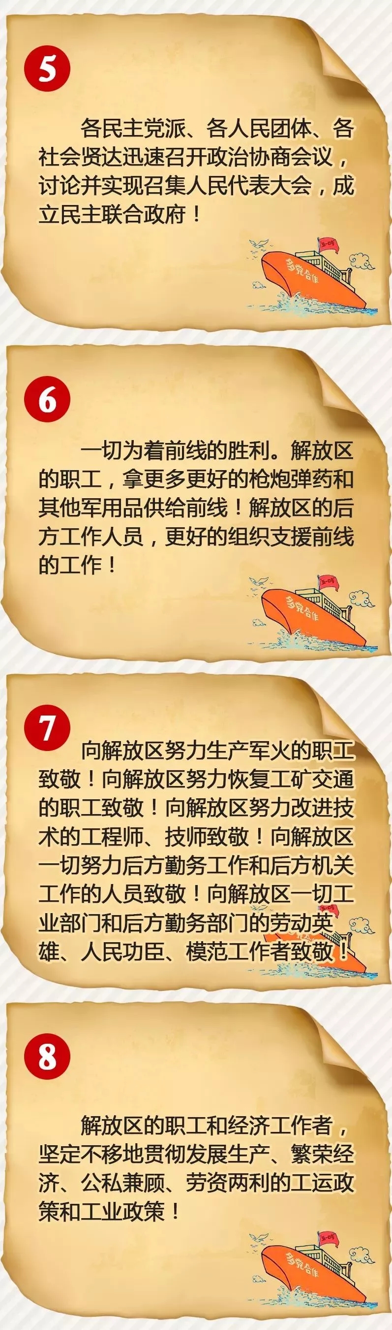 7f633438bd4049a59c286d74f75e215a.jpg