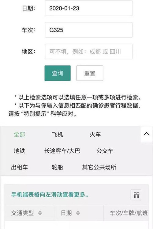 8af13fa486644be89259e7b7d8b88c01.jpg 8af13fa486644be89259e7b7d8b88c01.jpg