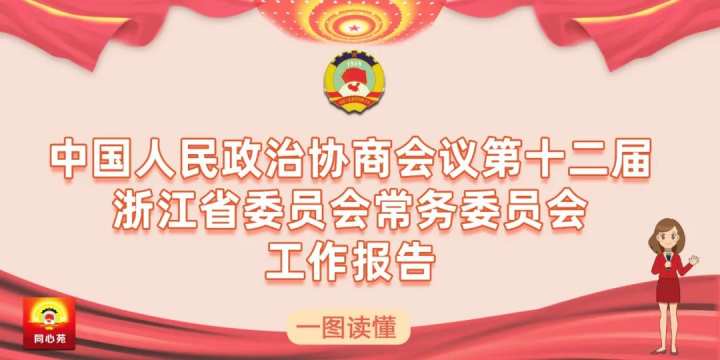 9666a6573620438d82032ece1a0af2f2.jpeg