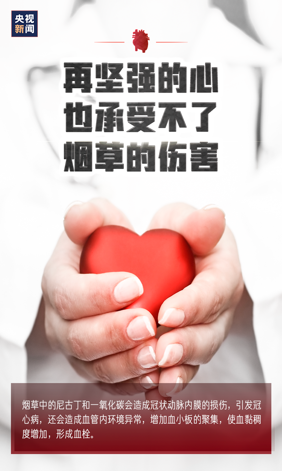 9884439ea7644241bfea0155ce4d7853.png