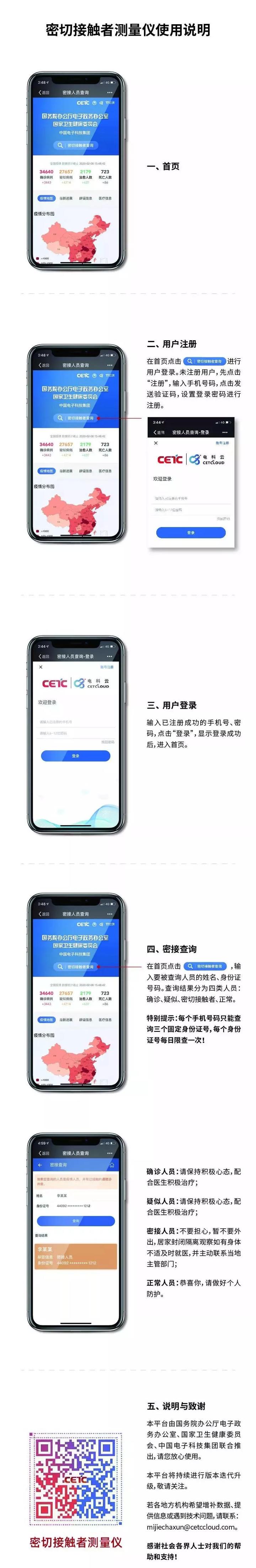9b3b965143d2414191fcf0edc957d87f.jpeg
