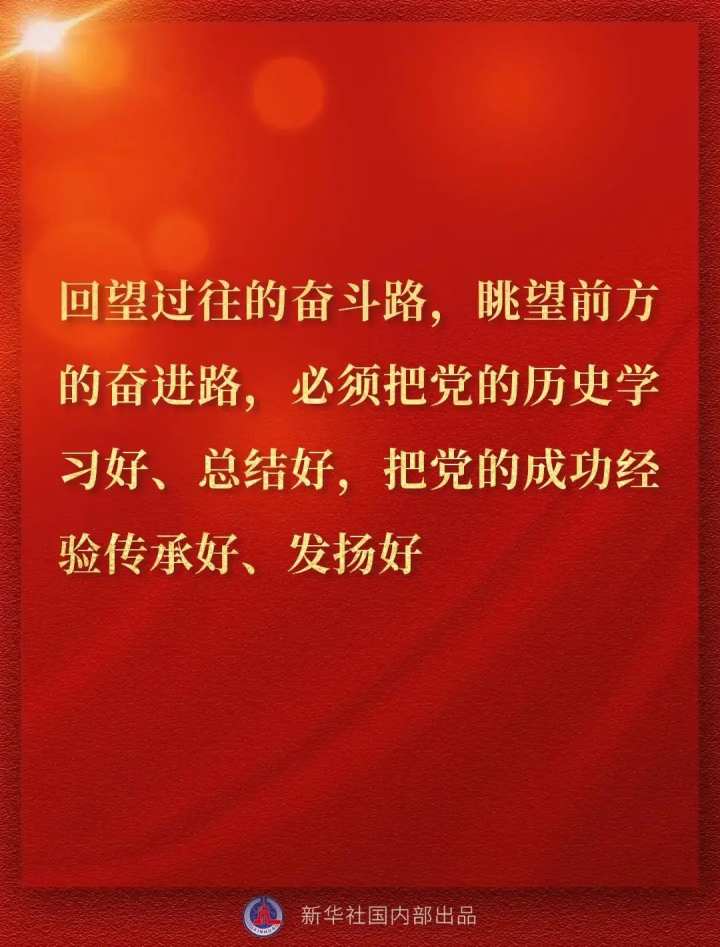 a0536e2d14664e5087a1326cd9dced6f.jpeg