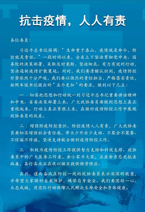 a208b26f4ca0465f9fbc6b72097861e2.jpg