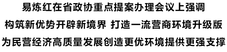 a8ef0732f5944b64a8ebca270eaeaadd.png