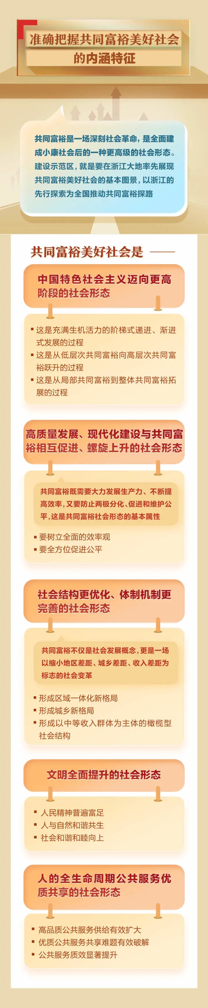 aa0ce26335d74a6483e305a65a08c9ce.jpg