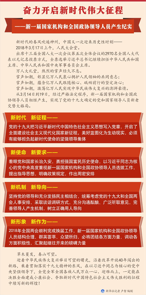 bbeeaac4a5fd4640a1e43cb5db78535e.jpg