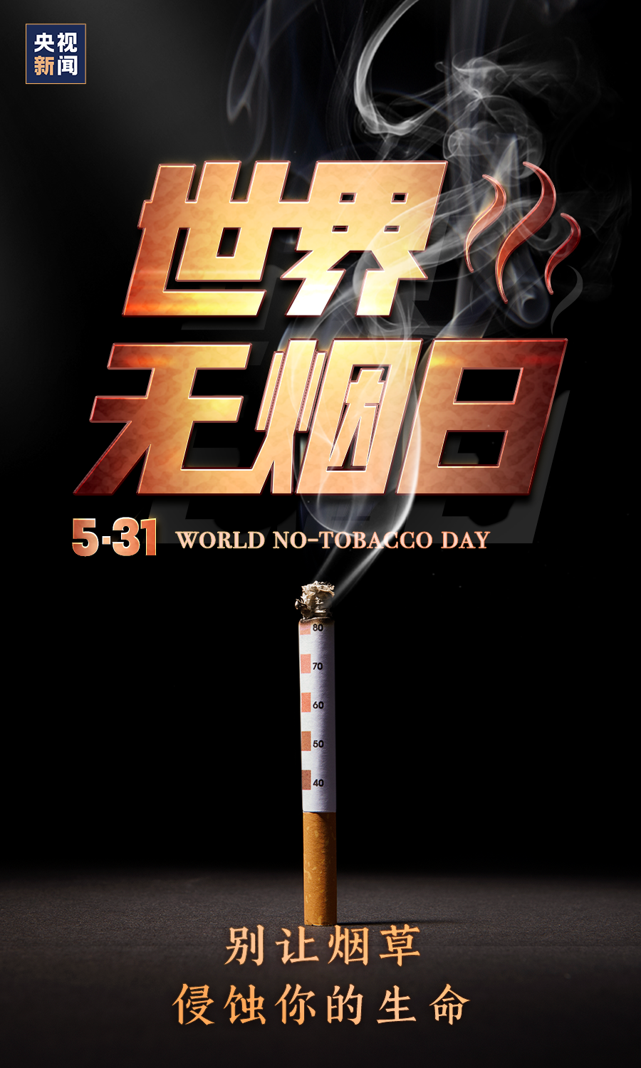 bf6665b0f09046b8a882f38b5ebc65e8.png