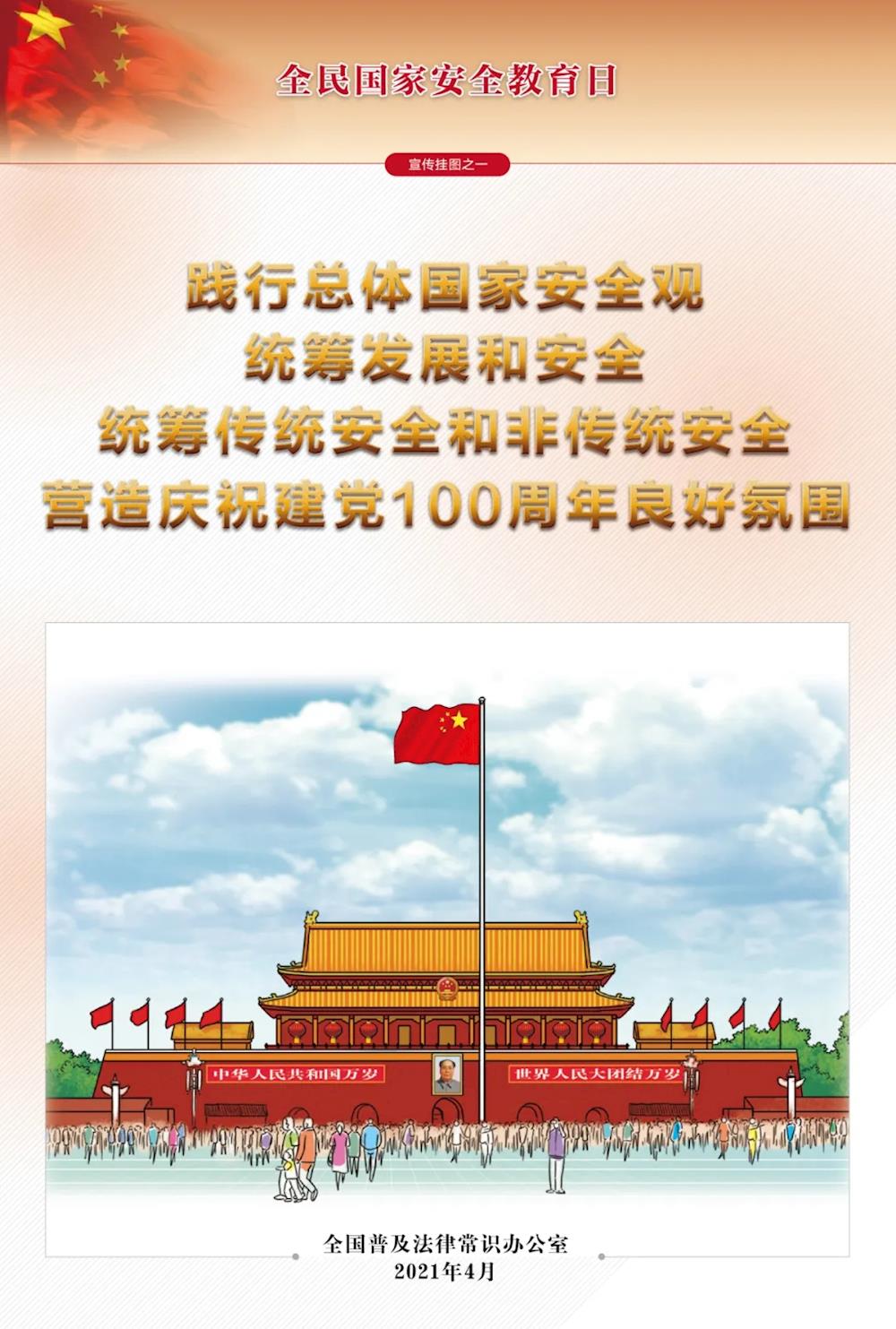 cc770e96be8249f2808d2c96e1a0c313.jpg