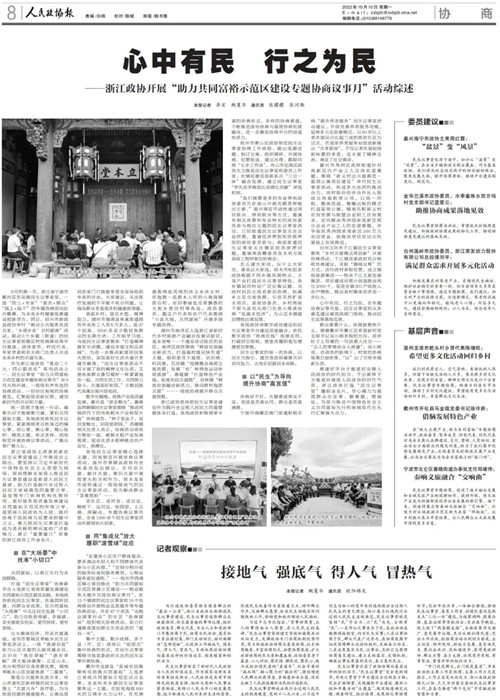 ccda5bfd15954e77a75b48a0ab3a1280.jpg