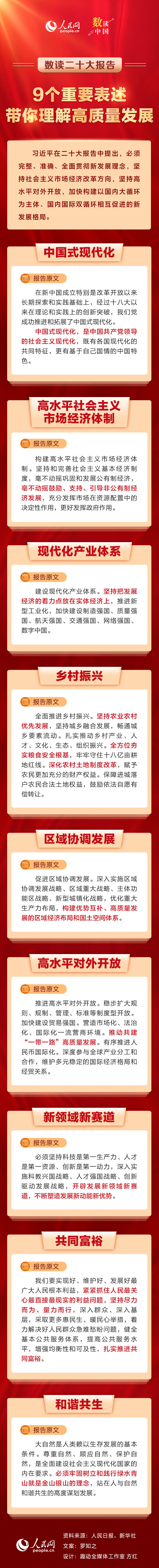 ce279ccb523b4fddba96de685efe8b21.jpg