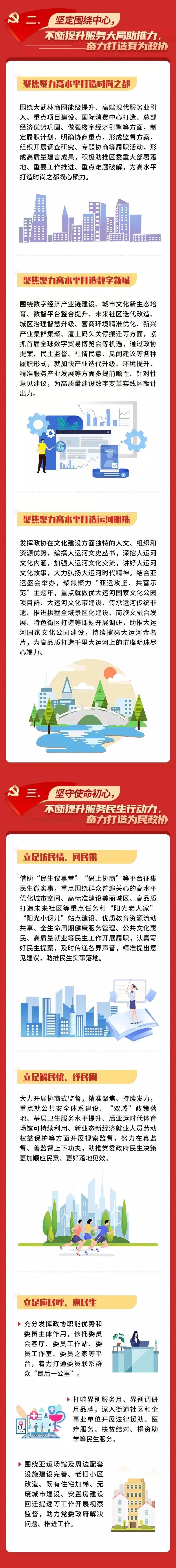 d13fa05b03a749bd89e732805e8dc22c.JPG