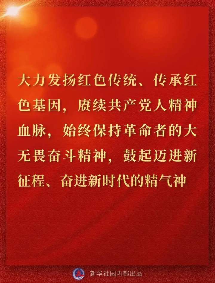 d21615b769684f62b8f3cdbecd90109d.jpeg