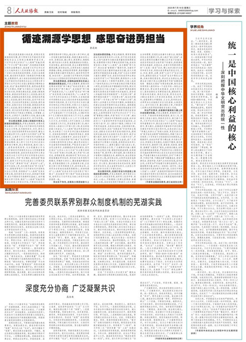 d39a74456cb145dc9839728490f8f36e.jpg