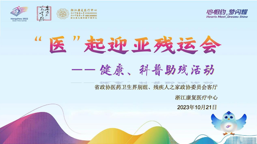 d4cd198566c94b51a144f95d9a304da8.png