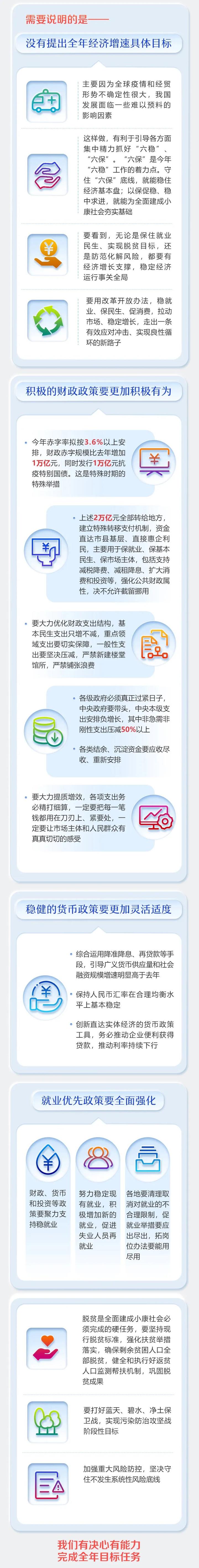 e3edcd5a61b045c49c2af8c3a6a14499.jpeg