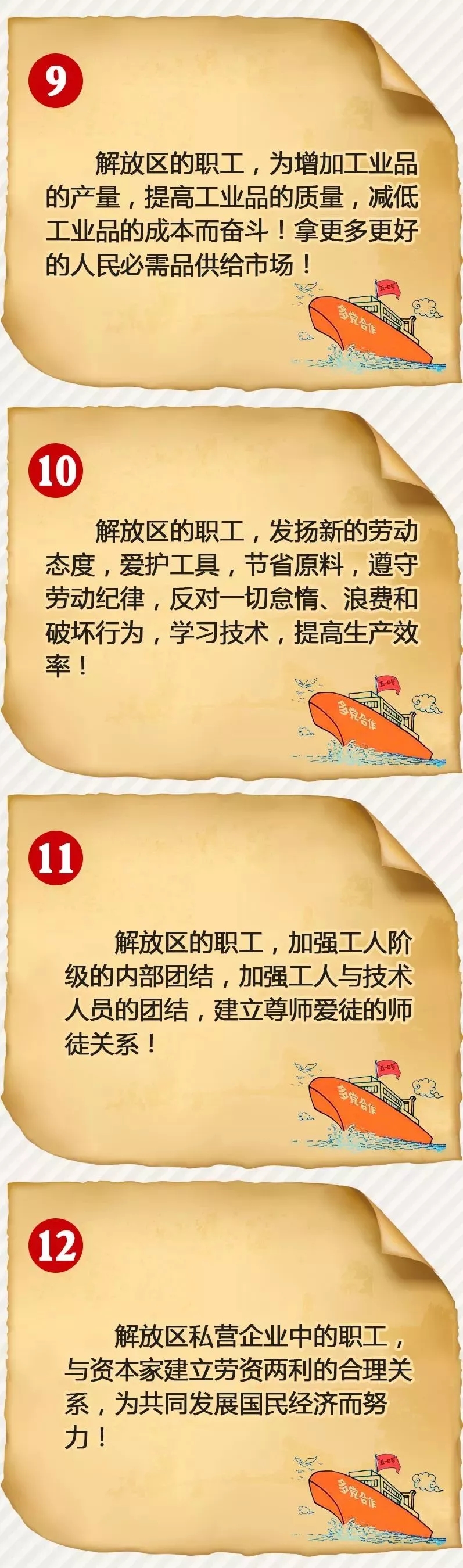 e9e09be0047840dcaf9a096a48d5e541.jpg