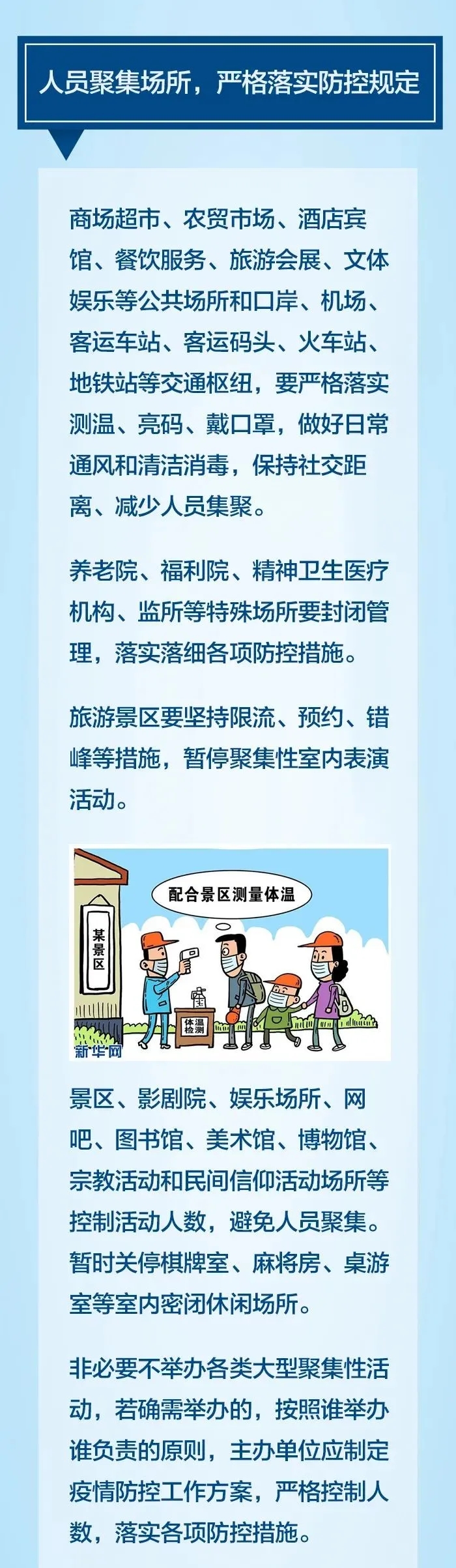 f26f7ef954a4419cbd6b2b7a8640bd51.jpg