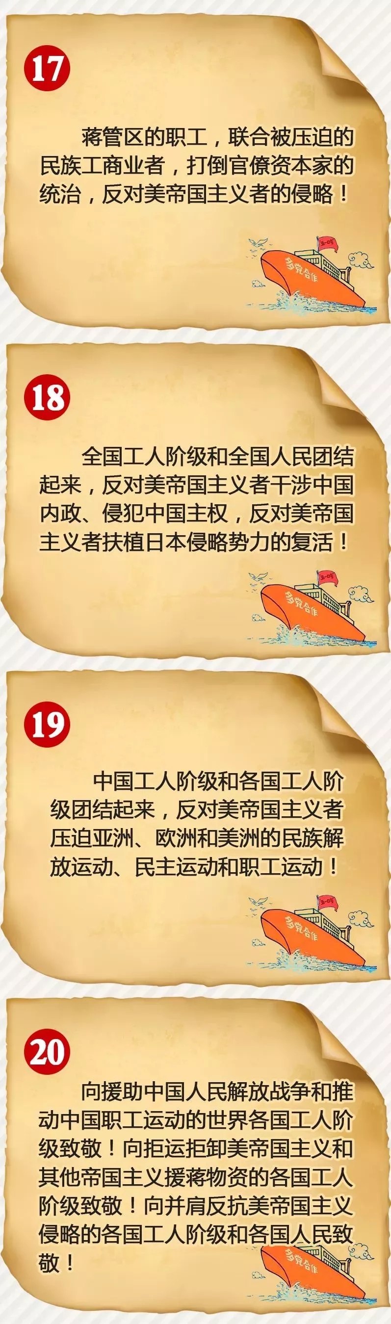 f59b01cd546f4ca3b065a87f7e99be74.jpg