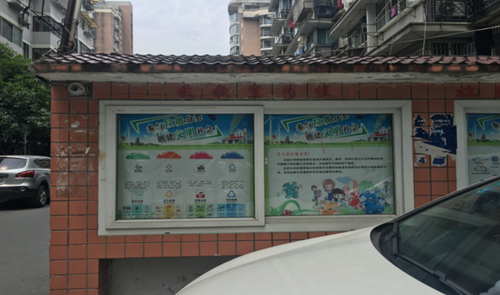 ff9f27703d294993a025004ddb7ea9ed.png