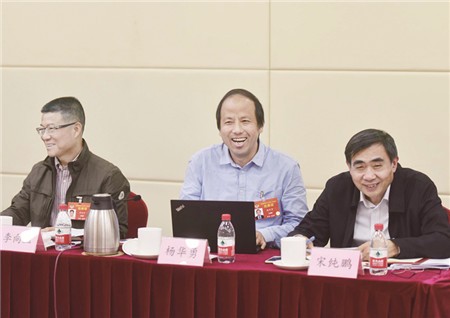 委员发言