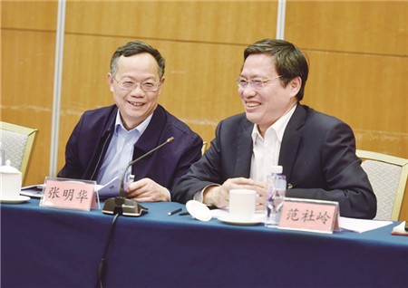 委员发言