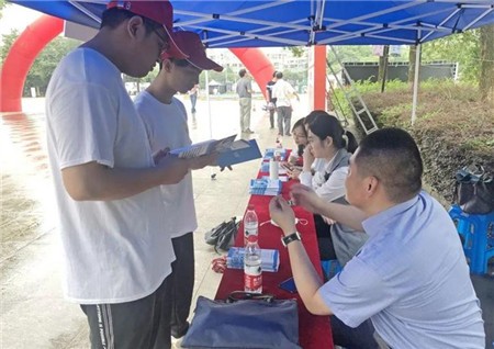 送法律下乡