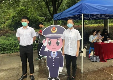 送法律下乡
