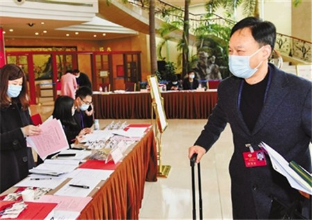肩负重托 激情满怀
