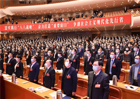 大会现场