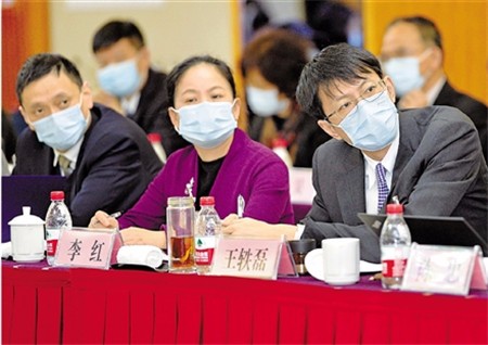 倾听