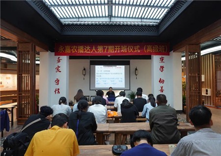 送科技下乡