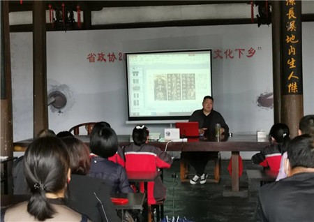 送文化下乡